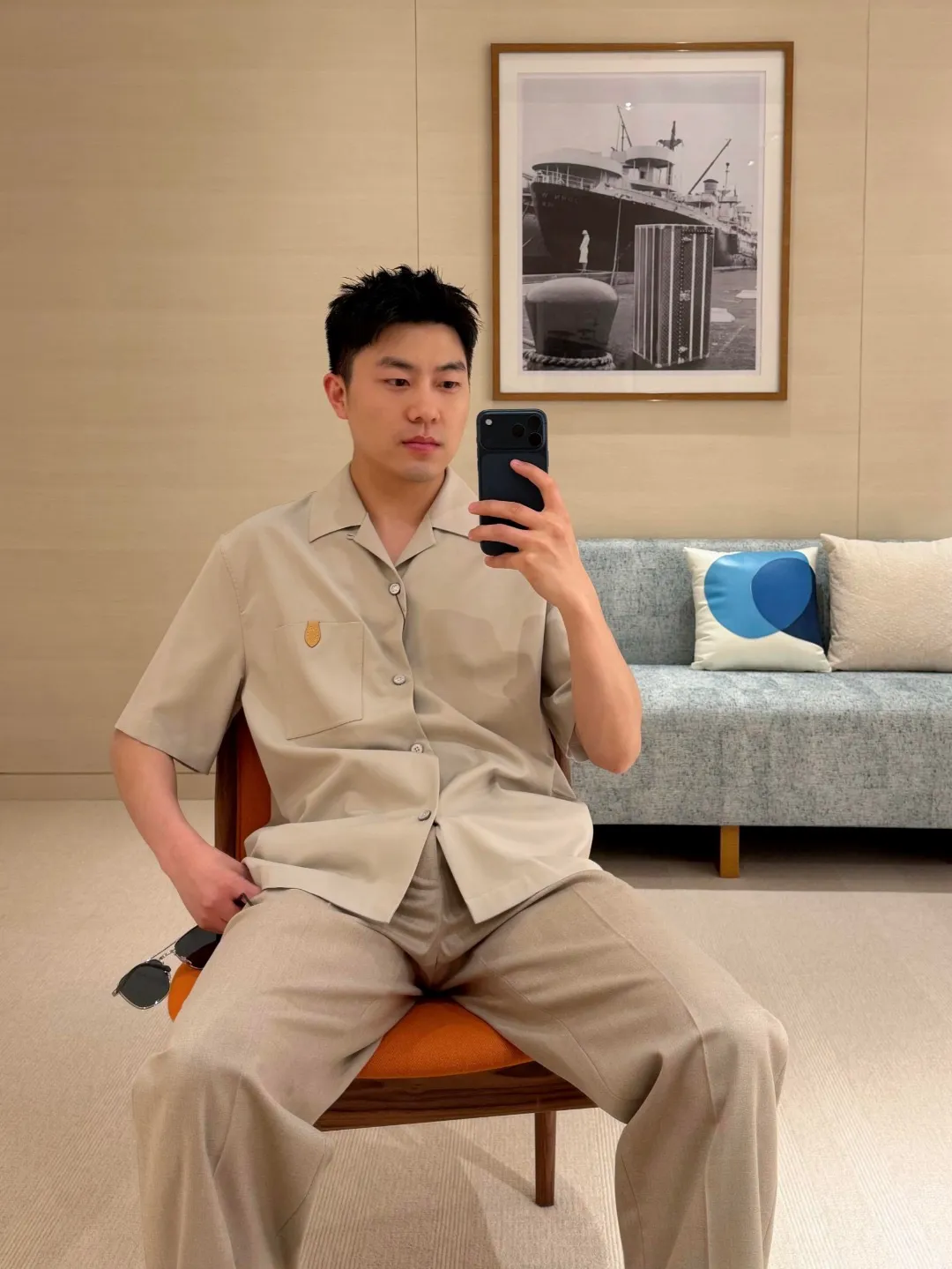 Louis Vuitton/